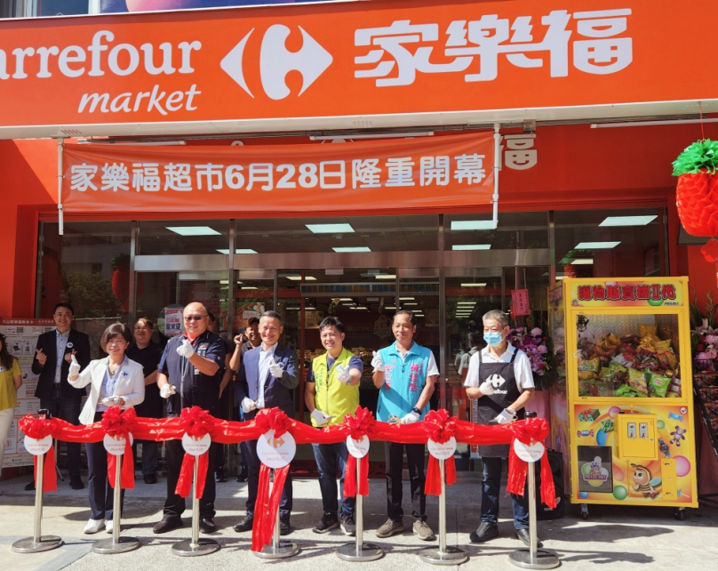 家樂福超市太平育賢店插旗樹孝商圈 慶開幕享各項優惠
