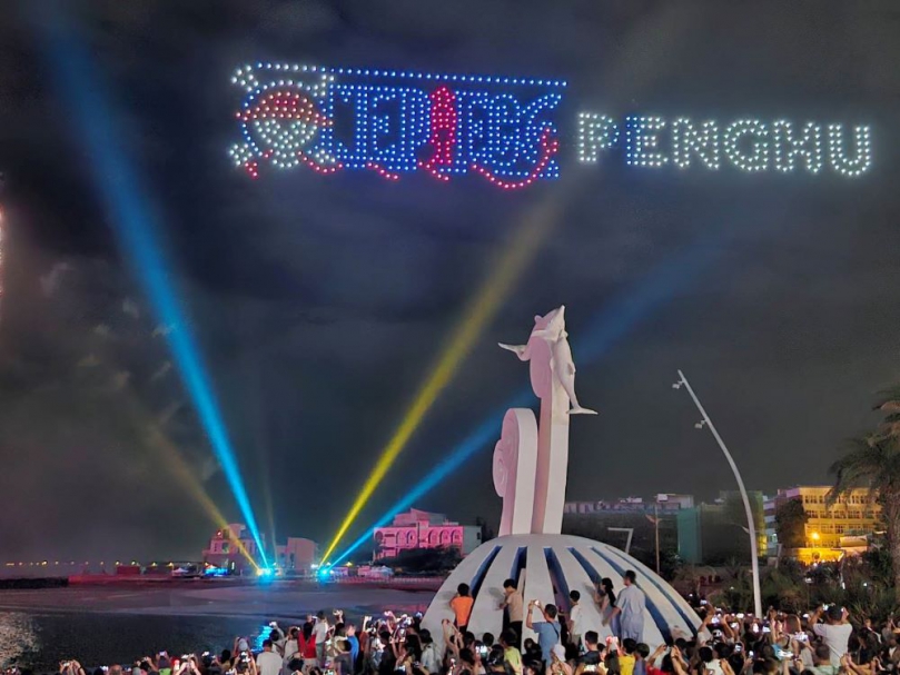 花火節雄獅主題之夜與義大利國際煙火秀6/29震撼登場！  雄獅集團帶領挪威奮進號郵輪超過千人在海上欣賞煙火