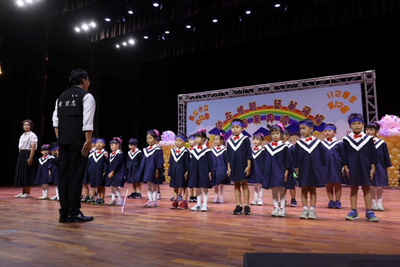 幼在憶起-築夢飛揚  馬公市立幼兒園第十二屆畢業典禮盛大舉行