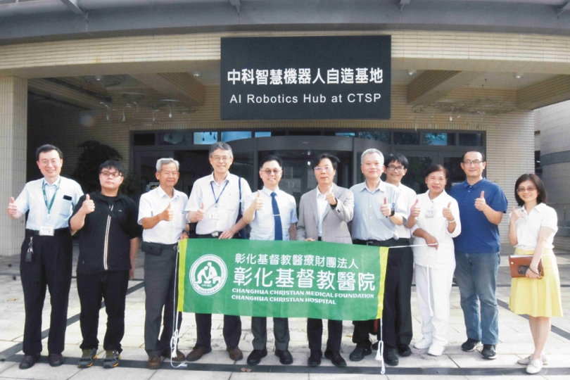 彰基醫學中心與長庚大學攜手成立﹁創新團隊﹂。（照片彰基提供）