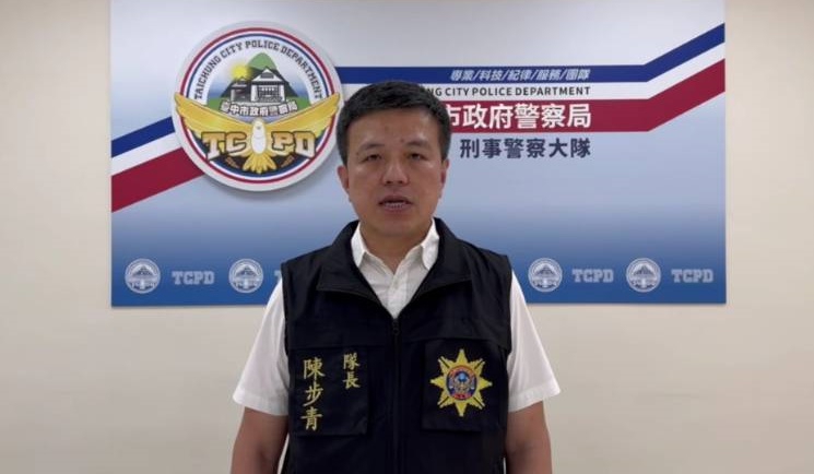 偵七隊查抄近百包毒品    警將窮本竟源肅清毒品
