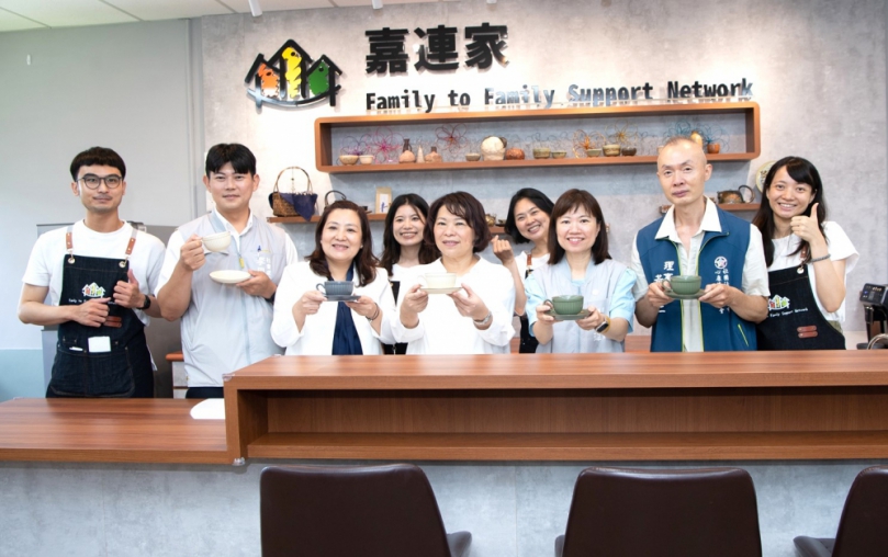 嘉義市領先全台 首創精神疾病照顧者互助共融咖啡廳 提供療癒空間〜