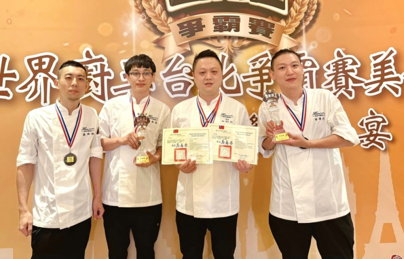 嘉義市新悦花園酒店榮獲2024世界廚王台北爭霸賽雙料獎項 結合在地食材入菜 體現永續旅遊理念〜