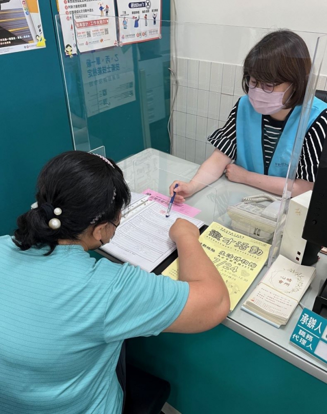勞動部澎湖就業中心  助單親媽媽穩定就業