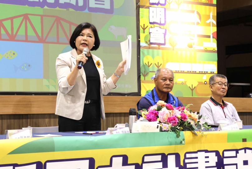 雲林縣國土計畫說明會前進林內鄉 縣長張麗善、立委張嘉郡等人提出8大訴求、爭取「農業權」入法 積極保障農民權利！