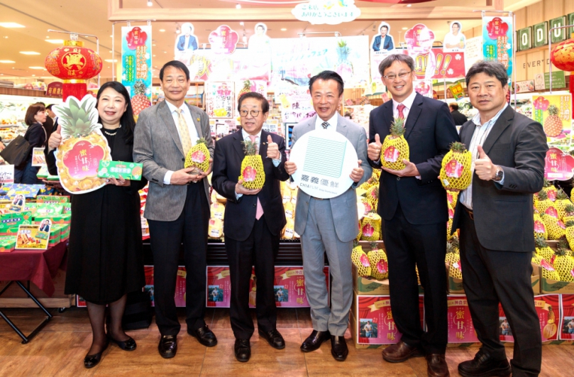 「嘉義優鮮-鳳梨嘉年華」日本山口縣丸久超市Aruk防府店盛大揭幕！ 縣長翁章梁第三度到場行銷〜