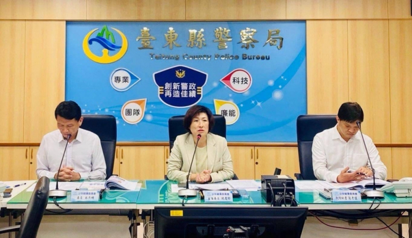 臺東縣政府少年輔導委員與臺東縣警察局少年警察隊｜共同辦理114年第1次委員會議