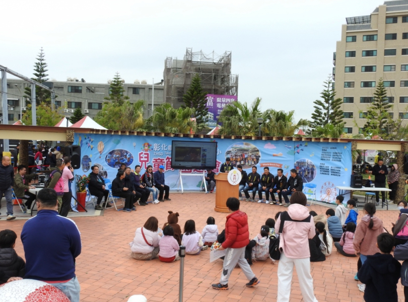 大同國小「兒童節園遊會」開幕式來賓雲集。（照片大同國小提供）