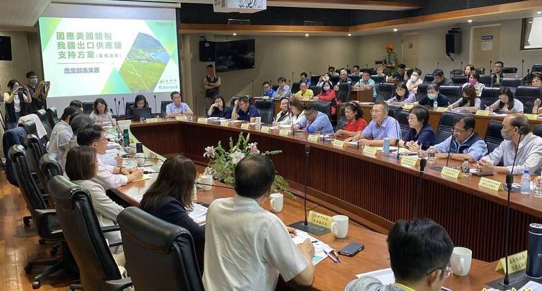 關稅戰開打吳郭魚出口業者哀喊被「凌遲」