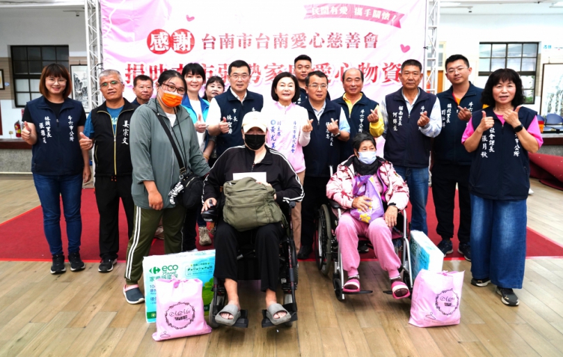 社團法人台南市臺南愛心慈善會 濟助斗六市弱勢家庭關懷金及物資活動 帶來愛與溫暖〜