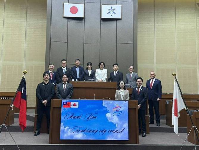 高雄市議會訪日與和歌山市議會老友歡聚