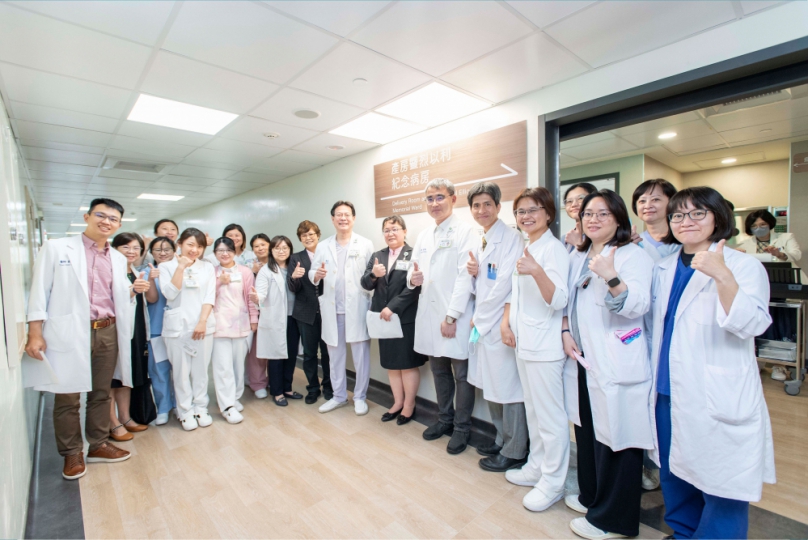 彰基醫院全新「產房暨烈以利紀念病房」啟用。（照片彰基提供）