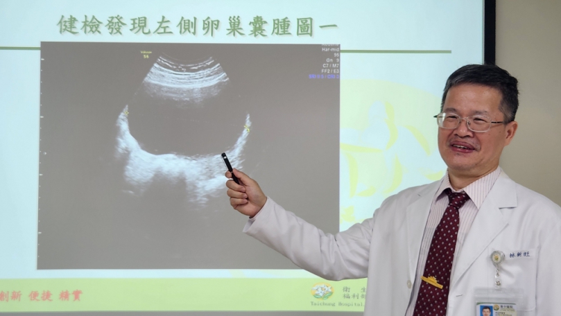 出國前卵巢扭轉腹痛掛急診　緊急手術切除囊腫保卵巢