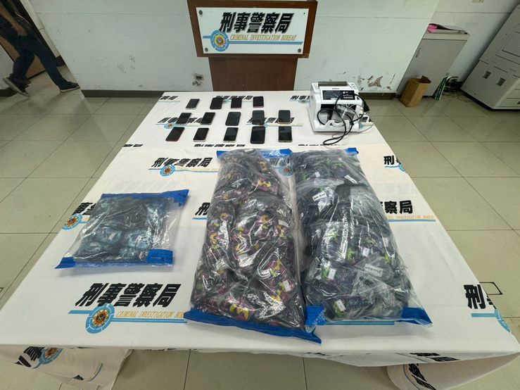 刑事局南打攻破詐團據點查扣大量毒品咖啡包