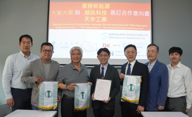 大葉與3家科技公司簽約。（照片大葉提供）