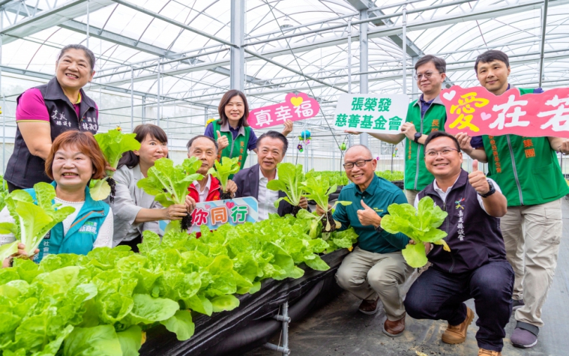 張榮發慈善基金會全額捐助 嘉義縣「若竹兒 愛菜園」正式啟用 打造自給自足耕作平台！