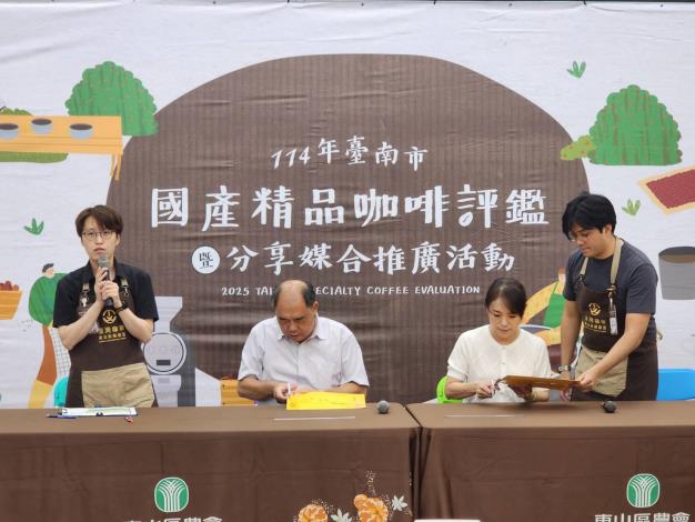 114年臺南精品咖啡評鑑成績亮眼 84分以上作品數創歷年新高