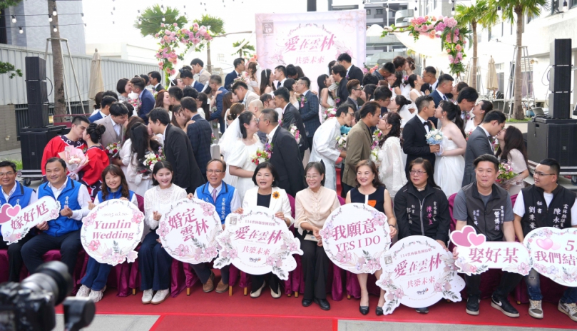 雲林114年集團結婚 縣長張麗善鼓勵35對新人「增產報國」！