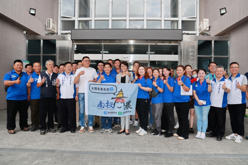 首屆全國青農運動會在南投 許縣長授旗盼旗開得勝