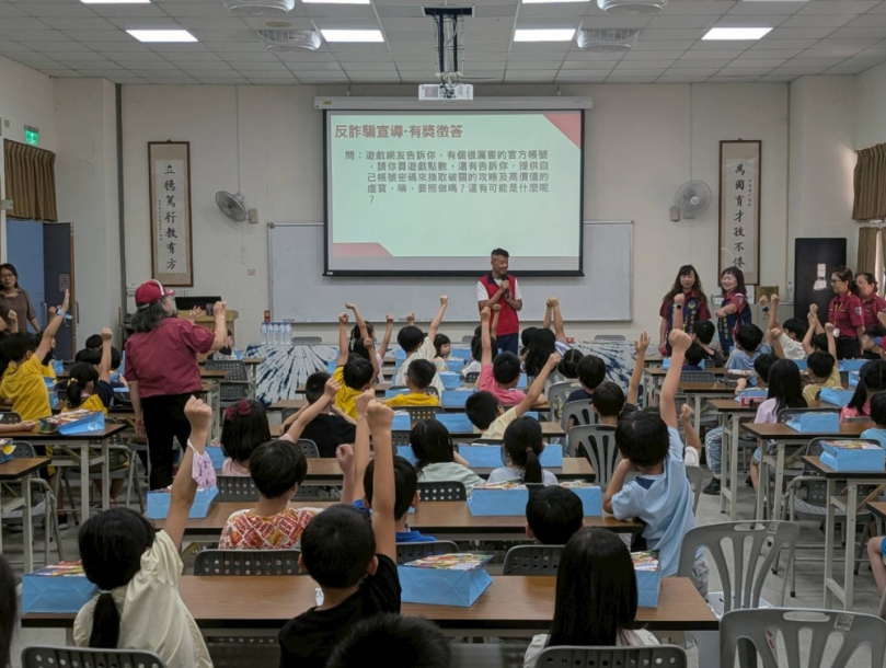 防災X品德X反詐 前進校園——防宣姐姐說防災 繪品德 識詐騙！