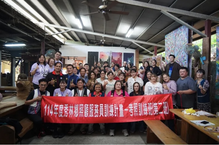 培育人才的搖籃｜秀林鄉114年度照顧服務員考照訓練班（第二班）結訓典禮