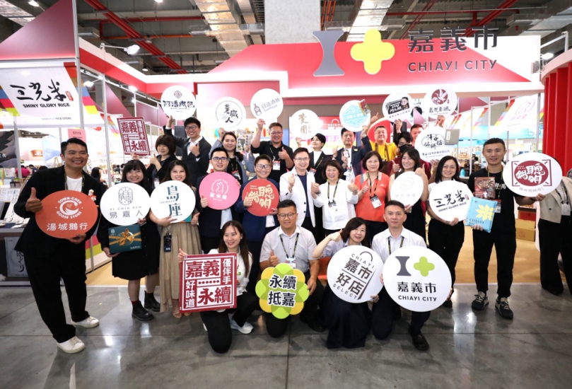「嘉市好店」前進2025台北國際食品展 推廣「精品中的精品」融合傳統、創新美味好物！