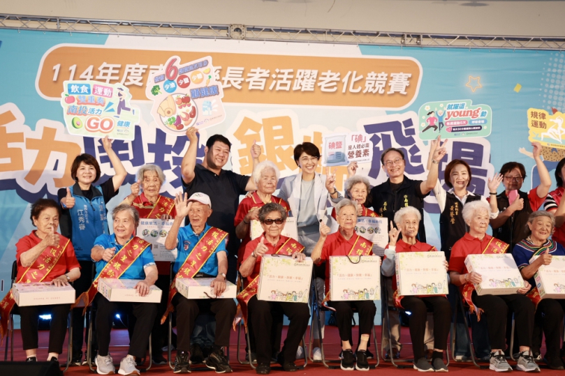 長者活躍老化競賽登場 許縣長頒獎表揚鼓勵