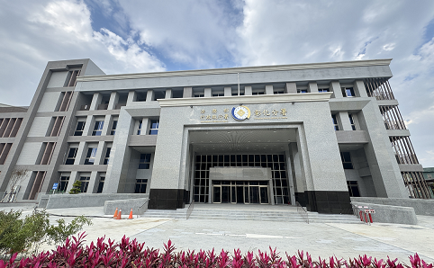 法務部行政執行署彰化分署，7月1日喬遷至員林新建廳舍。（照片分署提供）