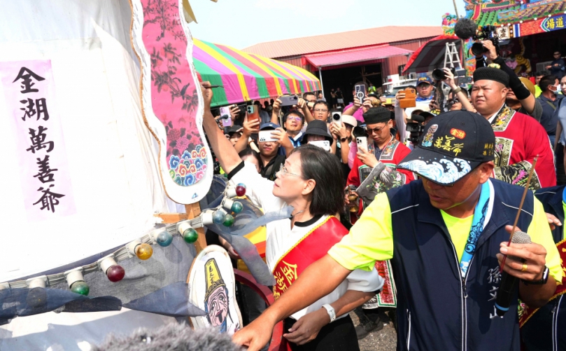 雲林「口湖牽水狀」傳遞慎終追遠文化 莊嚴科儀度化亡靈撫慰人心〜