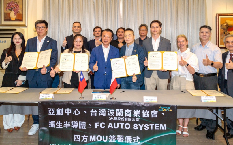 嘉義縣長翁章梁等人見證亞創中心、台波商會、振生半導體、FC AUTO SYSTEM四方簽署MOU 串連台波雙邊產業鏈！