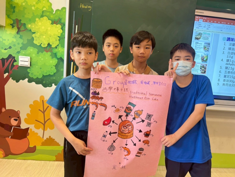大葉第7年與豐崙國小攜手舉辦「夏日樂學」營隊。（照片大葉提供）