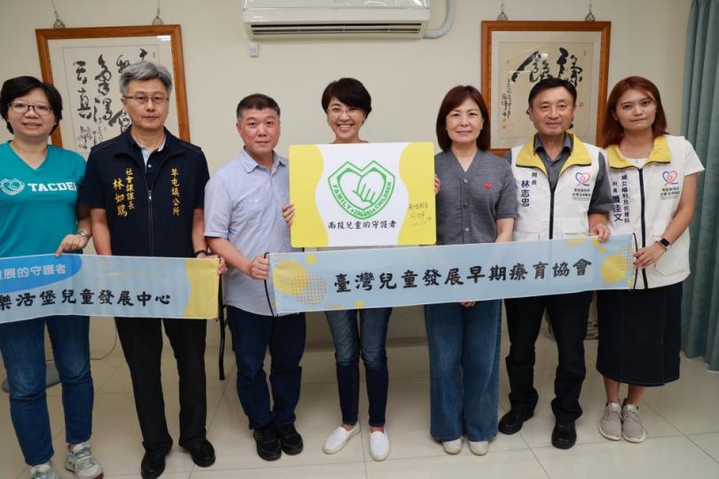 佈建親子、托嬰中心 許淑華縣長會勘草屯、南投市據點