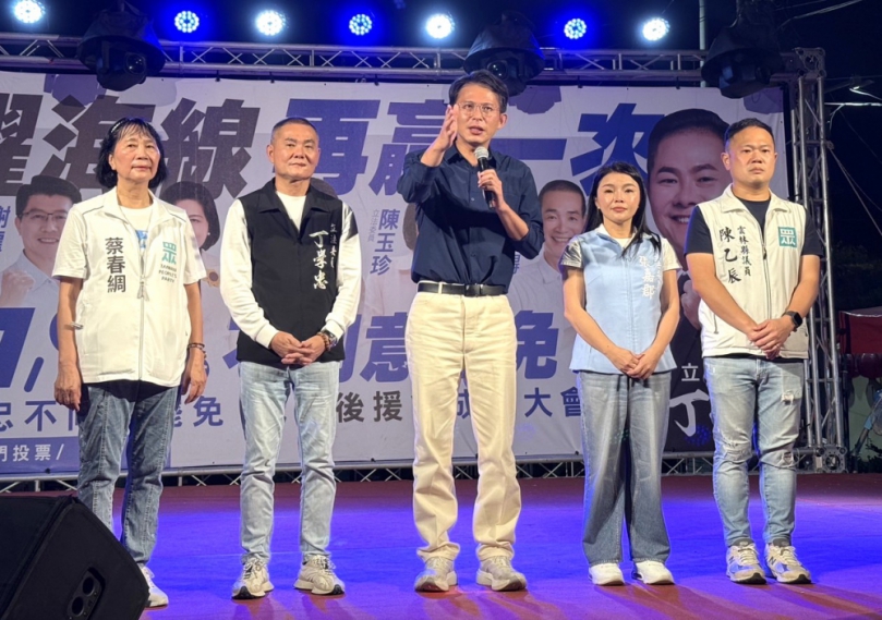 跨黨力挺雲林立委丁學忠萬人齊聲反惡罷 呼籲7/26投下「不同意罷免」守住民主！