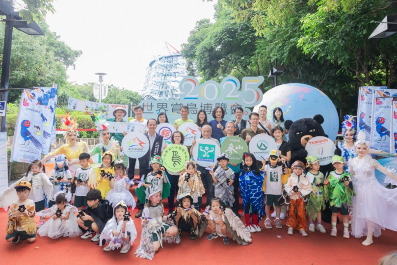 首屆世界賞鳥博覽會9月20日在台中登場 鳥類變裝秀暖身活動開跑