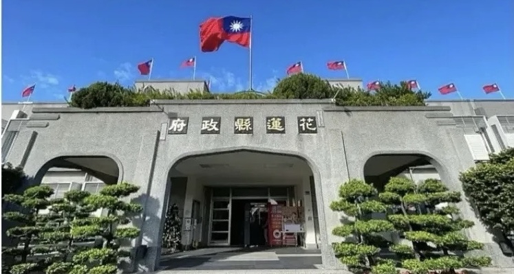 網傳「花蓮縣政府也綠了！」｜花蓮縣政府嚴正澄清：未開放農地種電，勿傳謠言，預告修法為明文有效管理「溫室等設施屋頂綠能」！
