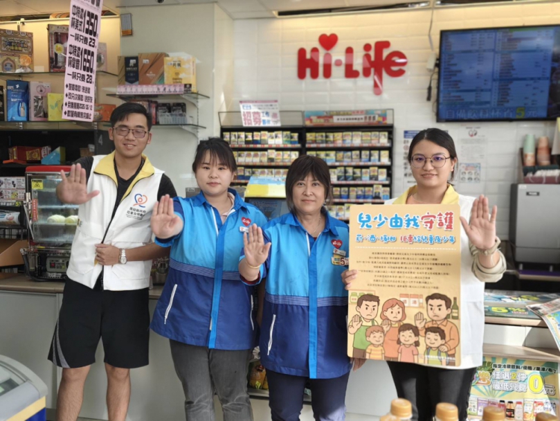 南投暑期青春專案啟動 縣府強化超商法令遵循保護兒少健康 暑期防護再升級