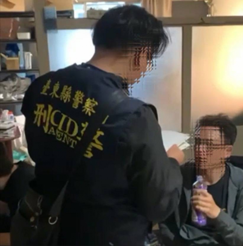 查獲大量毒品｜臺東警遠征臺北破毒窟，瓦解大麻分裝場！