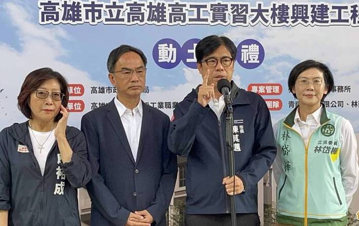 台師大女足抽血風波延燒陳其邁怒批校方怠惰應嚴懲