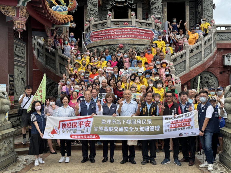 交通部「廟口開講」，彰化縣埔鹽鄉順澤宮登場。（照片監理站提供）