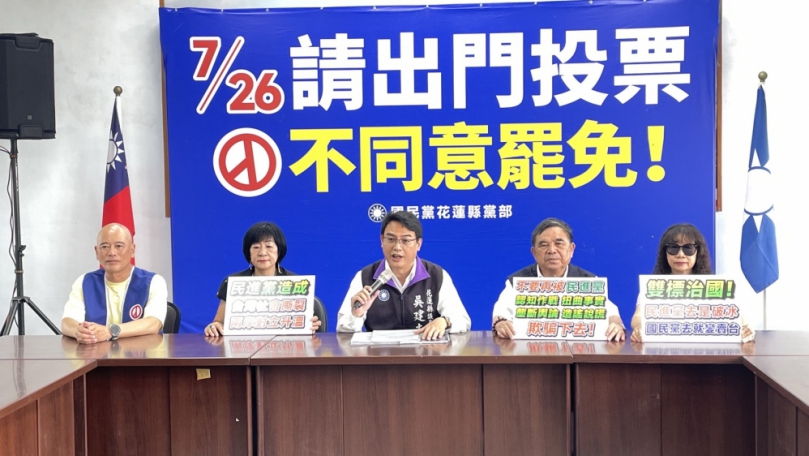 民進黨雙標治國｜民進黨大老洪奇昌率團訪陸是和平交流，國民黨總召傅崐萁率團訪港，竟然被罵成賣台？
