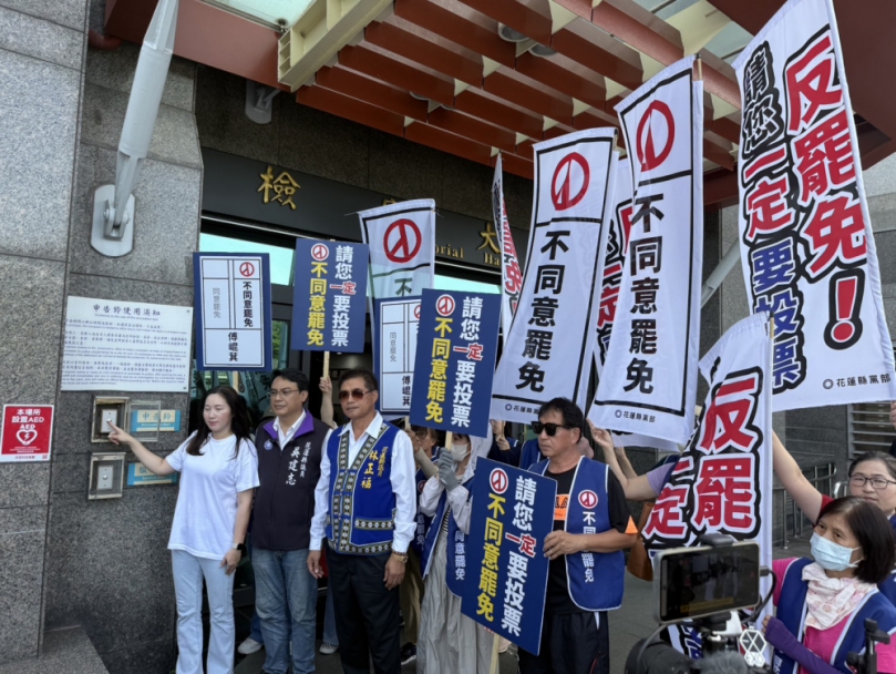 嚴正控告｜民進黨張美慧疑涉賄選，國民黨赴花蓮地檢署按鈴申告！
