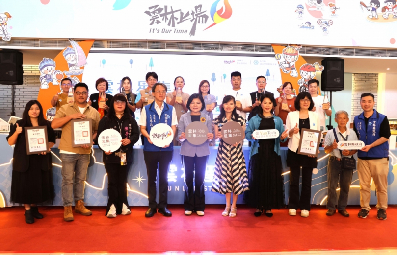 雲林縣商圈店家特色發展計畫展現11家改造成果 打造雲林商圈新風貌！