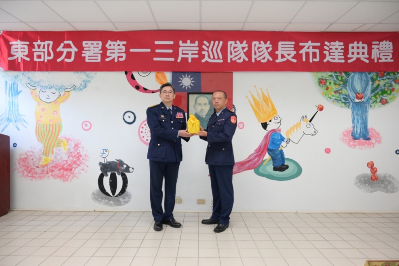 就任履新｜海巡署東部分署第一三岸巡隊張鄭俊利上校走馬上任