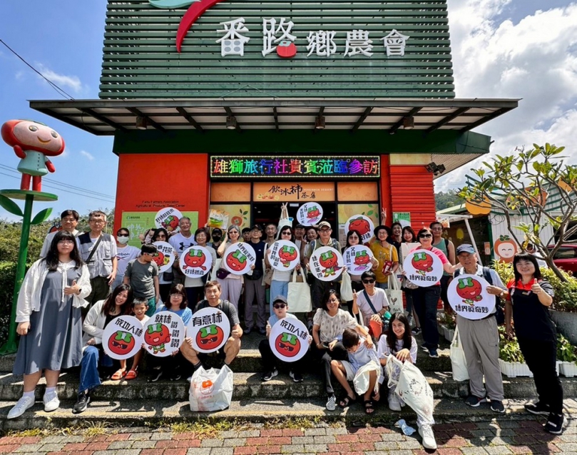 番路鄉農會創新農遊體驗觀光新動能 農村魅力轉動阿里山旅遊新樞紐