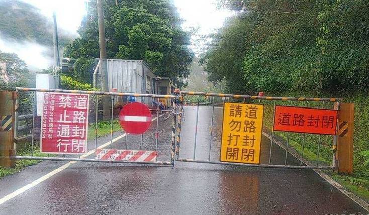 南橫多處邊坡坍方 7/21梅山口至向陽段禁通行