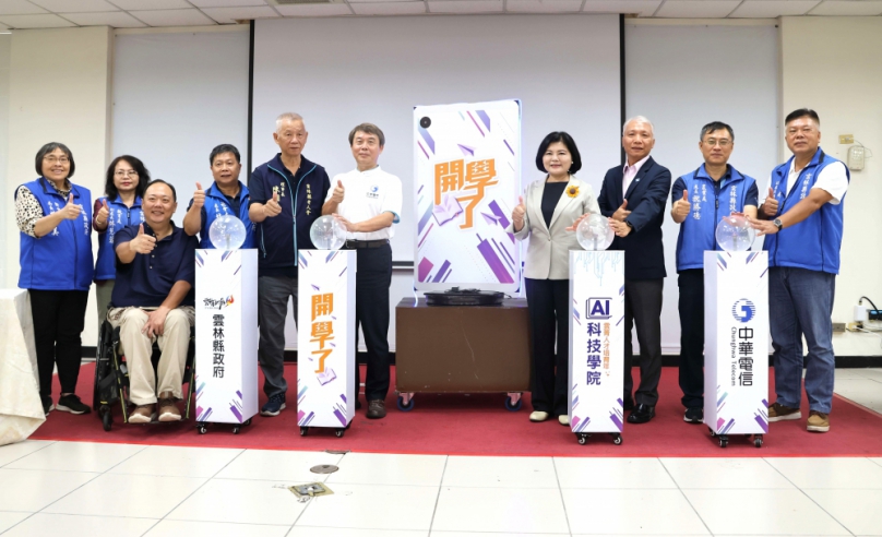 雲林縣數位學習種子師資班開學了 縣長張麗善盼縮短高齡者數位落差！