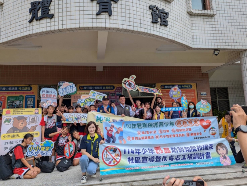 隆重登場｜第六屆沙城盃暨青春專案全國籃球錦標賽，全國籃球高手齊聚臺東競技交流！