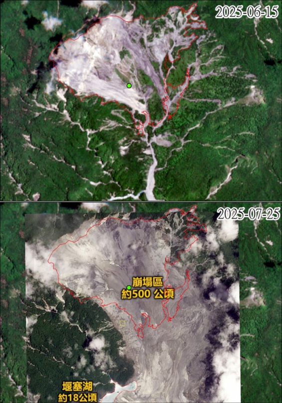 大規模邊坡崩塌｜馬鞍溪上游出現堰塞湖，請民眾暫勿入溪床活動！