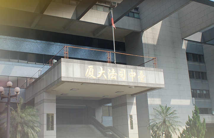 逆子泯滅人性為二百元弒母    將由臺中地院國民法庭審理