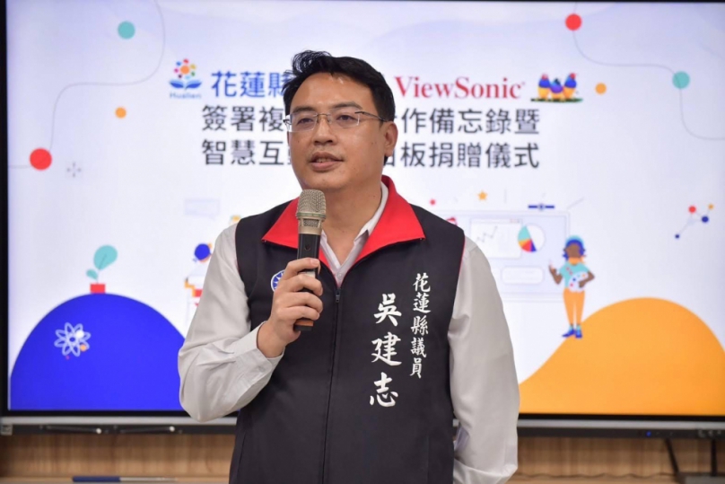 粗暴解職花蓮富里學田村長鄧萬華｜國民黨花蓮縣議會黨團：民進黨政府藉國籍清算陸配民選公職，形同政治驅逐出境，強烈譴責賴清德政府的歧視與違憲行為！